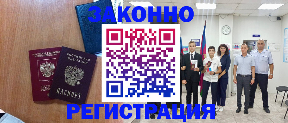 форма 3 в Ряжске